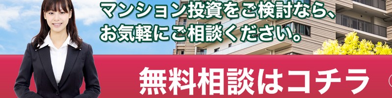 ����J���Õ����}���V���������y�}���V�����o�c�z���T�C�g